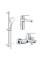 Набiр змiшувачiв 3 в 1 для ванни Grohe Eurosmart Cosmopolitan (UA126112M3)