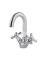 Змішувач для умивальника HAIBA DOMINOX 274 (Колір хром) (HB0087)