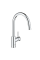 Одноважільний змішувач для мийки Grohe BauClassic (30573000)