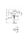 Змішувач для біде S-Size Grohe Essence New (24395KF1)