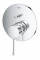 Змішувач прихованого монтажу на 2 споживача Grohe Essence New (24058001)