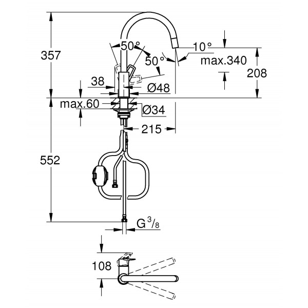 Одноважільний змішувач для кухні Grohe BauLoop New (30543000)