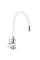 Змішувач для кухні Mixxus SUS-011 Chrome Refl.White (нерж. сталь) (MI6233)