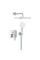 Душова система прихованого монтажу Grohe Cubeo з Tempesta 250 (1053360000)