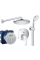 Душова система Grohe Grohtherm SmartControl (26416SC3)