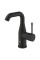 Змішувач одноважільний для раковини M-Size Grohe Essence (24176KF1)