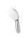 Ручний душ Grohe Tempesta 110 2 режими (26161003)