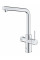 Змішувач для кухні для подачі технічної і фільтрованої води Grohe Blue Pure Minta (30588000)
