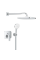 Душова система прихованого монтажу Grohe Cubeo з Tempesta 250 (1053360000)