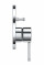 Змішувач прихованого монтажу на 2 споживача Grohe Essence New (24058001)