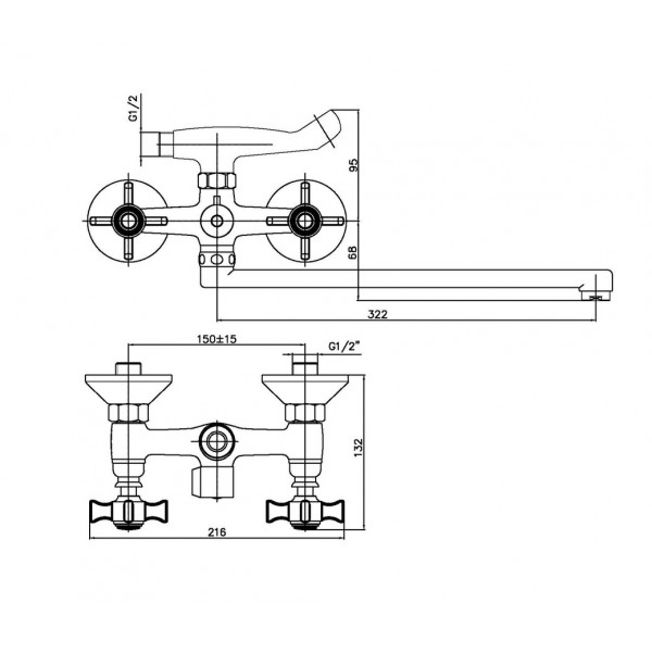 Змішувач для ванни Haiba Zeus 140 (HB0420)