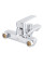 Змішувач для ванни Haiba Troya 009 Euro (HB9661)