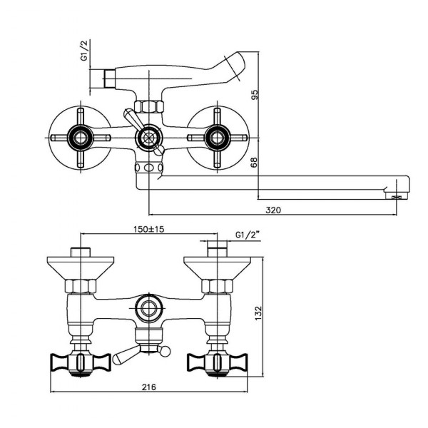 Змішувач для ванни Haiba Zeus 143 (HB0423)