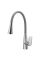 Змішувач для кухні Mixxus Premium Matis 011-T (NUT) Refl.Gray (Колір хром+силік.вилив сірий) (MI8267)