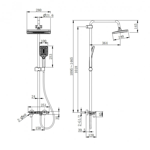 Душова колона зі змішувачем Mixxus Premium Ronda 009-J Graphite (колір графіт) (MI8387)