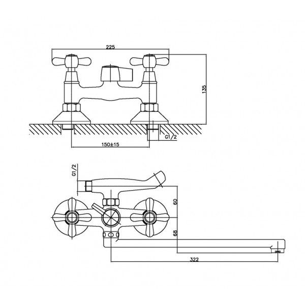 Змішувач для ванни Haiba Dominox 140 (HB0945)